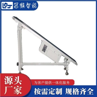 小型不銹鋼鏈板給料機 流水線S型平面輸送 操作簡單適用范圍廣