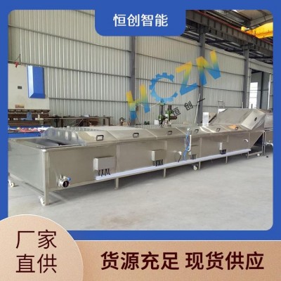 恒創智能裝備 芹菜 西藍花 漂燙去浮沫 油水分離 減少占用空間