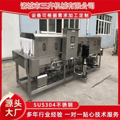 預(yù)制菜周轉(zhuǎn)箱消毒清洗機(jī) 高壓噴淋 全自動(dòng)洗筐機(jī)塑料周轉(zhuǎn)筐清洗機(jī)