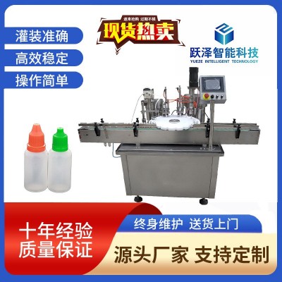 自動膏體上料機 氣動液體灌裝 香水化妝品食品定量半自動灌裝機