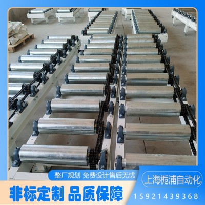 鏈條輸送機 輥筒輸送線 智能倉儲貨物出入庫設備 規格齊全